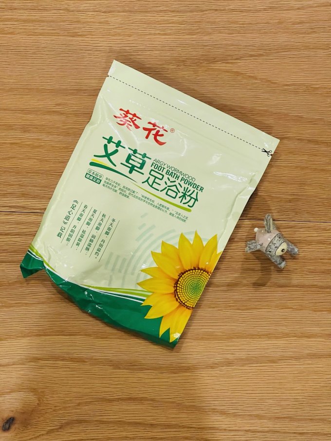 婴儿日常护理