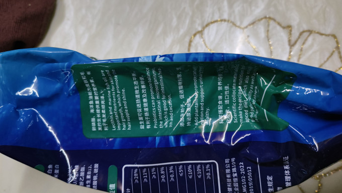 雷米高猫咪干粮
