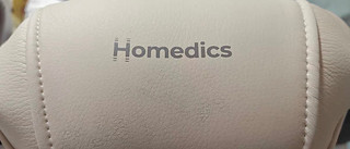 Homedics斜方肌肩颈按摩仪：我的肩颈救星