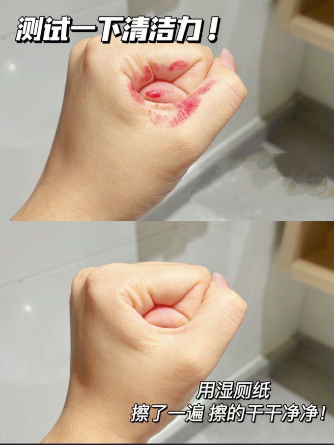 纸品湿巾