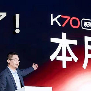 太猛了，红米 K70基本确认：卢伟冰不给机会了！