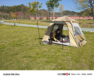 京东京造露营折叠帐篷：户外探险的温馨小窝！🏕️🌳