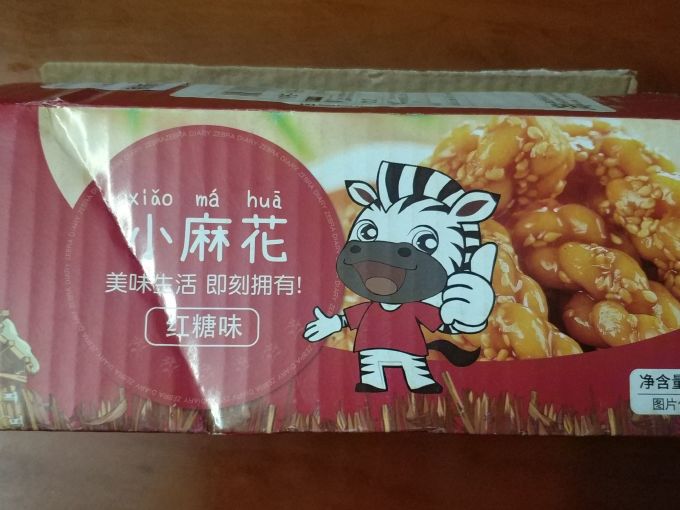聪师傅其他休闲零食