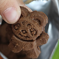 巧克力小熊饼干！好吃！小朋友最爱！