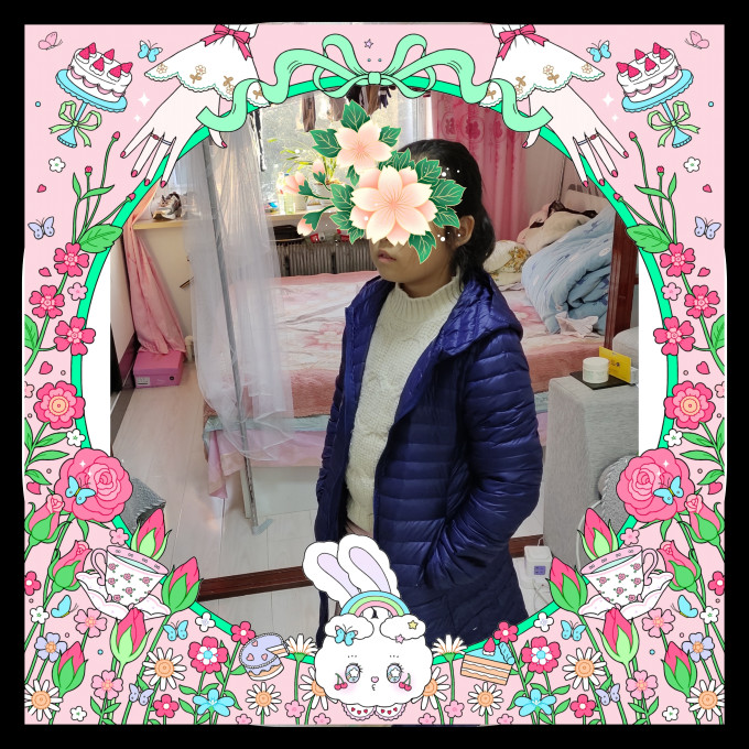 隶玛女外套