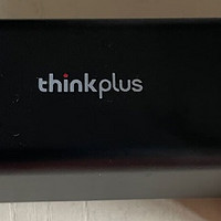 高能小巧 联想thinkplus氮化镓65W充电器开箱使用评测