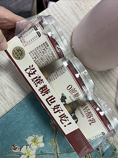 北海牧场原味酸奶