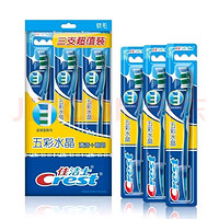 软毛牙刷：呵护敏感牙齿的最好选择