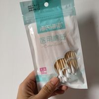 海氏海诺医用棉签