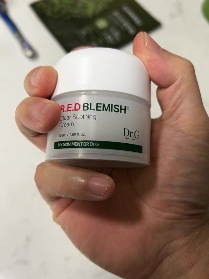 g/drg面霜奶冻霜是一款专为敏感肌肤设计的补水保湿产品.