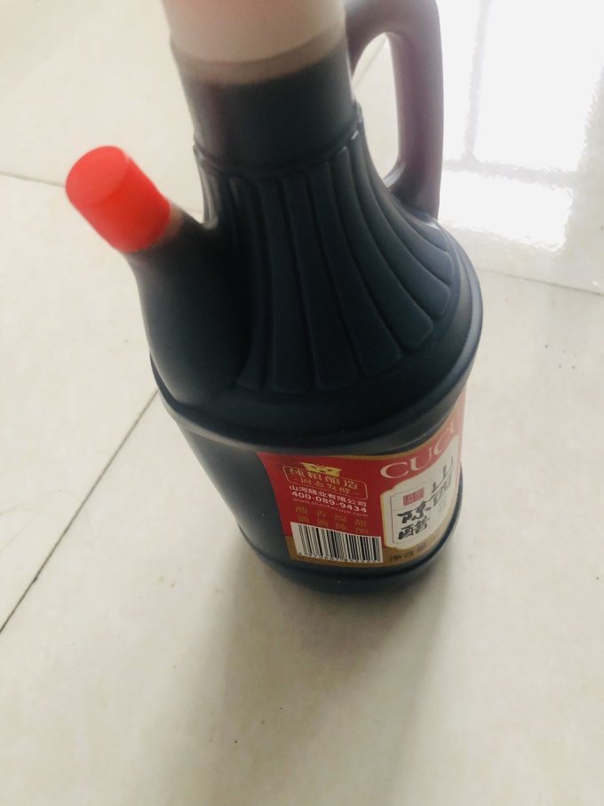调味品
