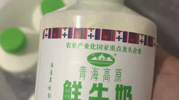 青海湖的馈赠——青藏高原鲜牛奶
