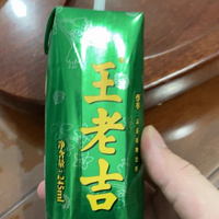 王老吉尊萃加浓型凉茶：清爽解腻，健康之选