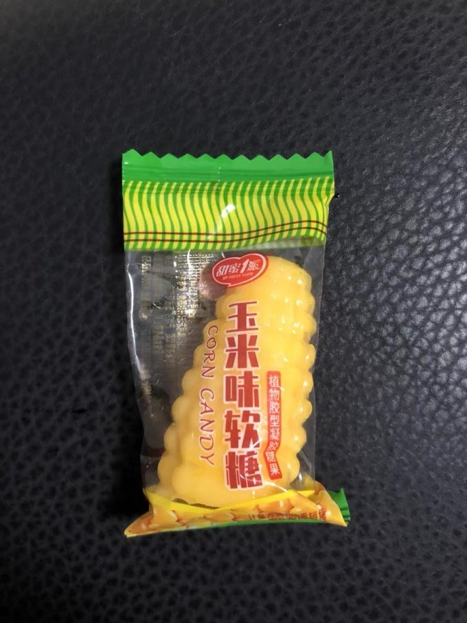 甜蜜1派糖果巧克力