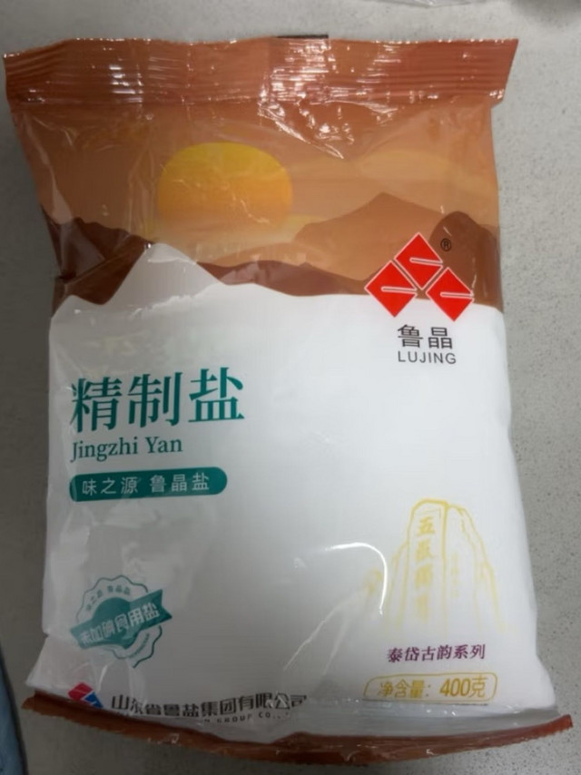 一块多一包的食盐