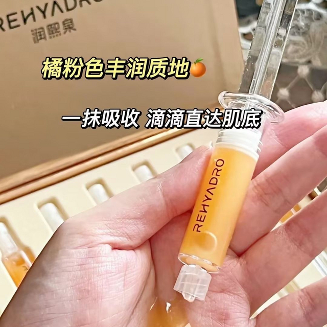 秋冬护肤—润熙泉保湿补水淡纹针管精华必备！