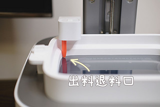 入手米家3D打印机后我家实现了玩具键帽自由！