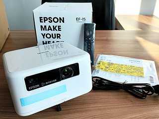 EPSON EF-15   三千元成像最佳投影? 