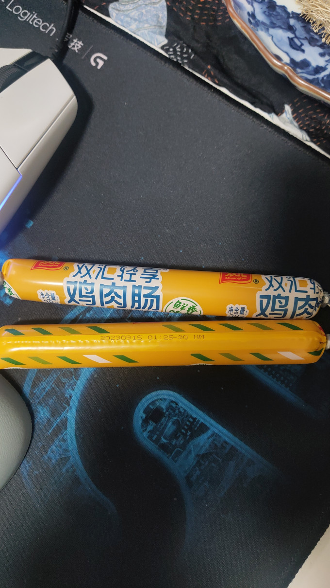 方便速食