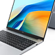 华为发布新款 MateBook D 16 笔记本，16英寸IPS大屏、第13代酷睿H标压处理器、高能大电池、超远网络信号