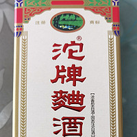 川酒浓香典范，沱牌曲酒30周年纪念版.