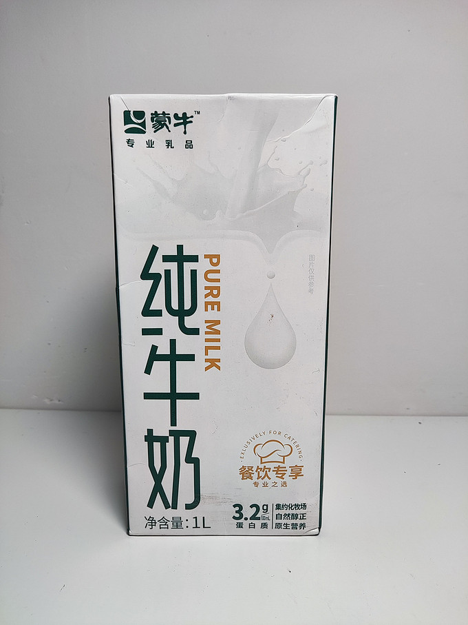 蒙牛纯牛奶底部包装图片