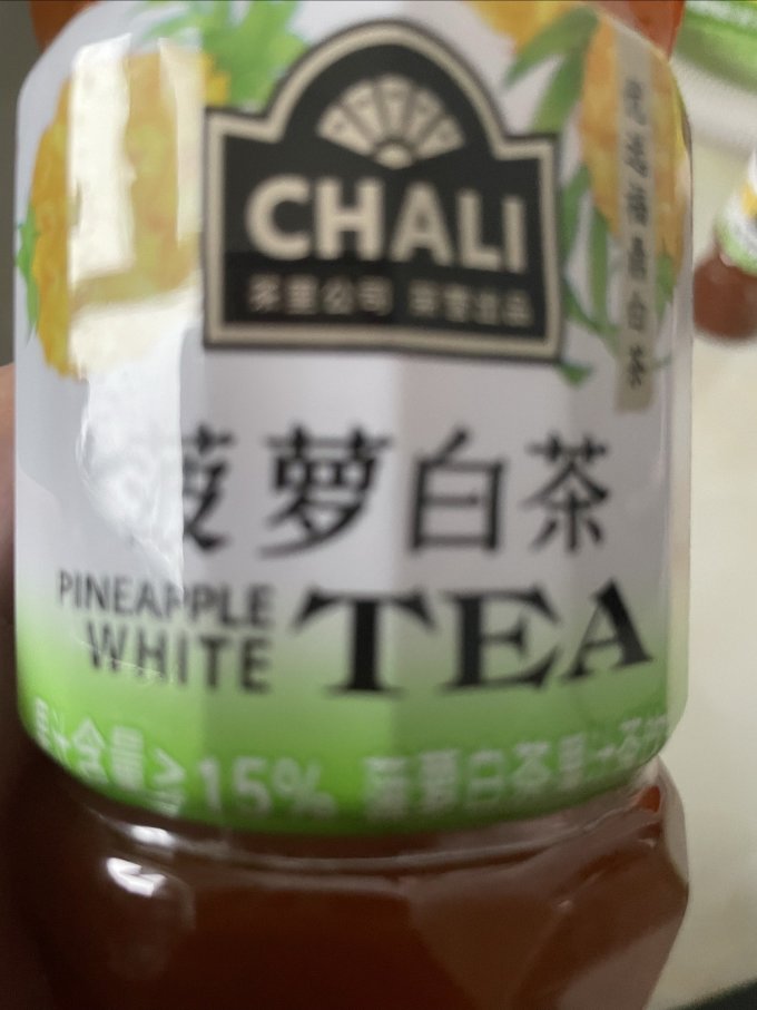 茶里饮料