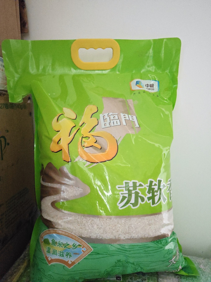 30块10kg的福临门大米