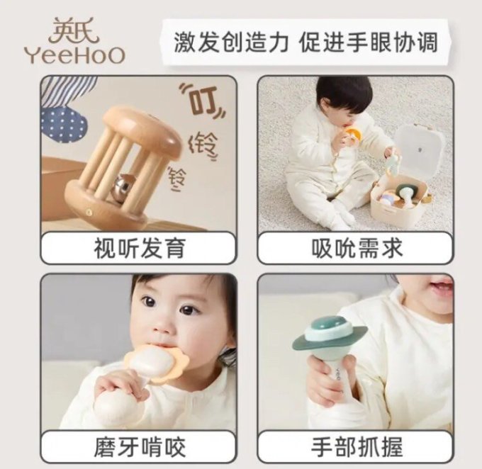 幼贝臣拖拉玩具