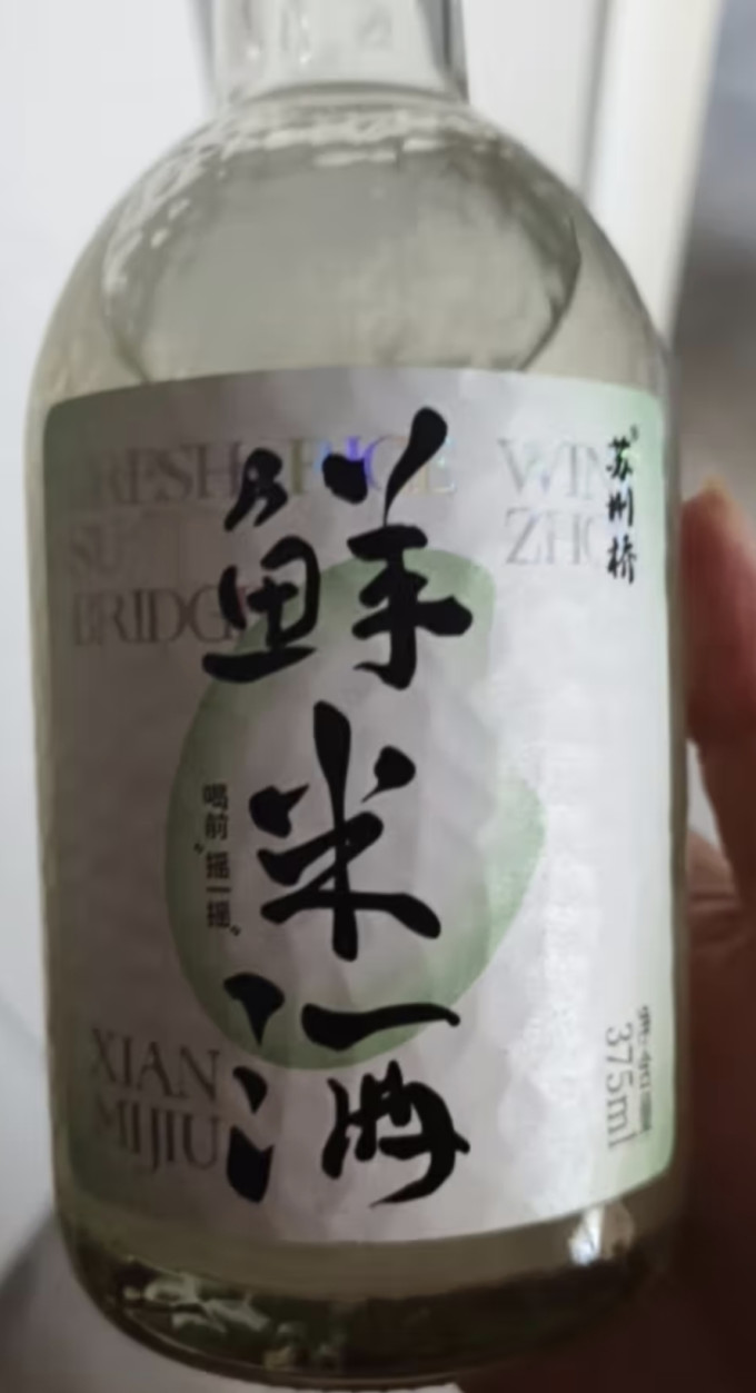 苏州桥其他酒类