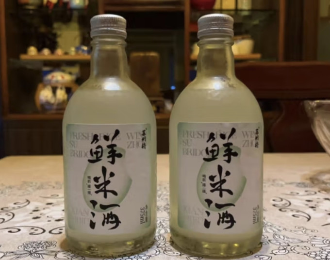 苏州桥其他酒类