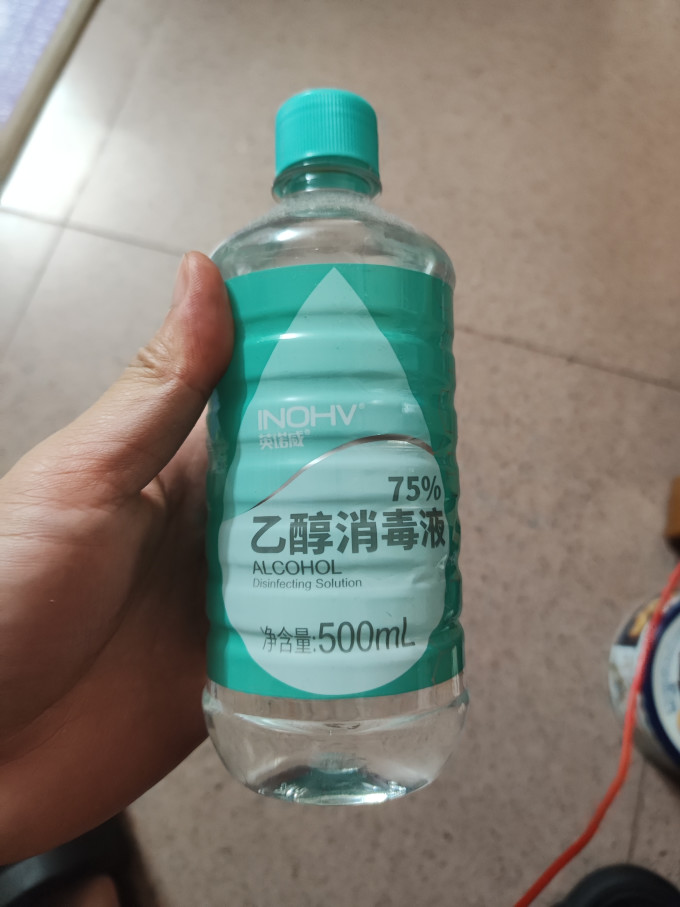 英诺威日常用药
