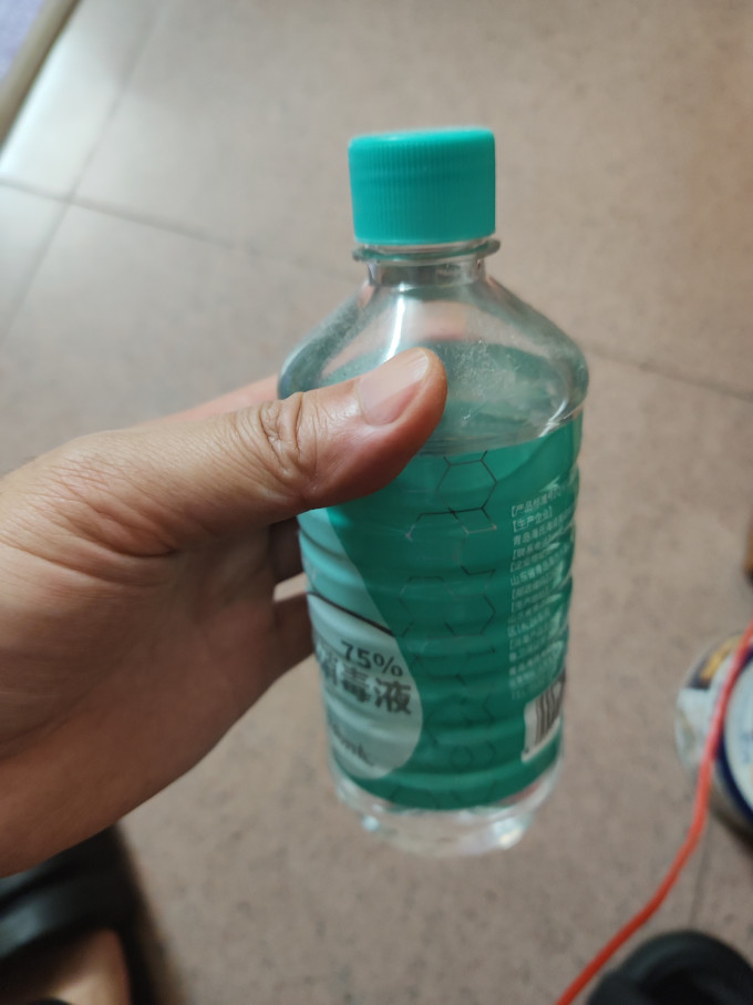 英诺威日常用药