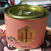 独家评测：八马茶业陈皮普洱熟茶，茶香浓郁，口感醇厚，无限循环！