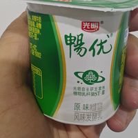白嫖的光明畅优酸奶