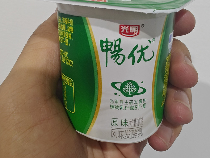 光明畅优植物乳酸菌图片