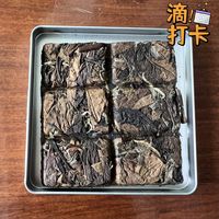 陈一凡老白茶体验和试喝，那个传统的醇厚口感白茶味