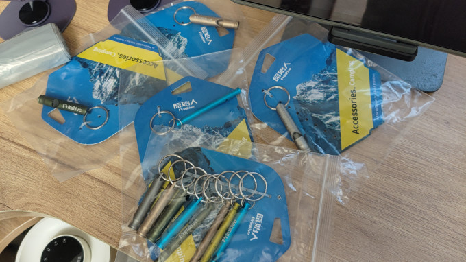 原始人户外工具