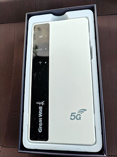 5g.cpe跌到200以内了