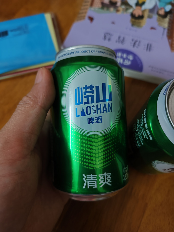 崂山啤酒工业啤酒