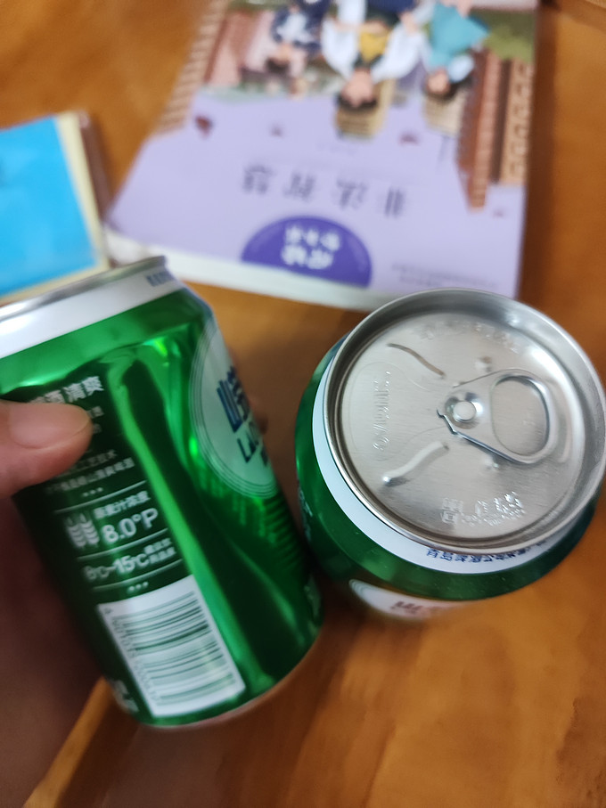 崂山啤酒工业啤酒