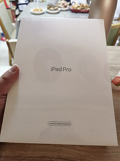 2021版Ipad pro双十一购买记