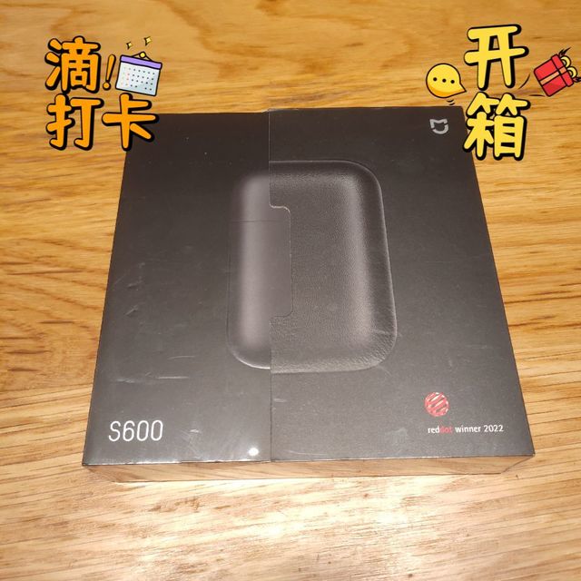 不做渣男做型男!购入s600是米家不是大奔家