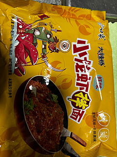 白象小龙虾🦞🍜