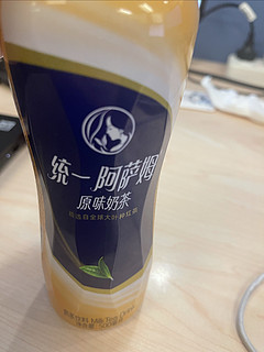 阿萨姆奶茶 双十一果断囤了一箱