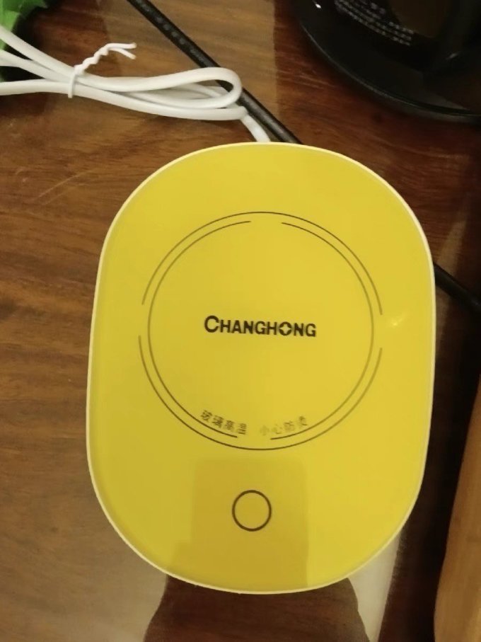 长虹其他生活电器