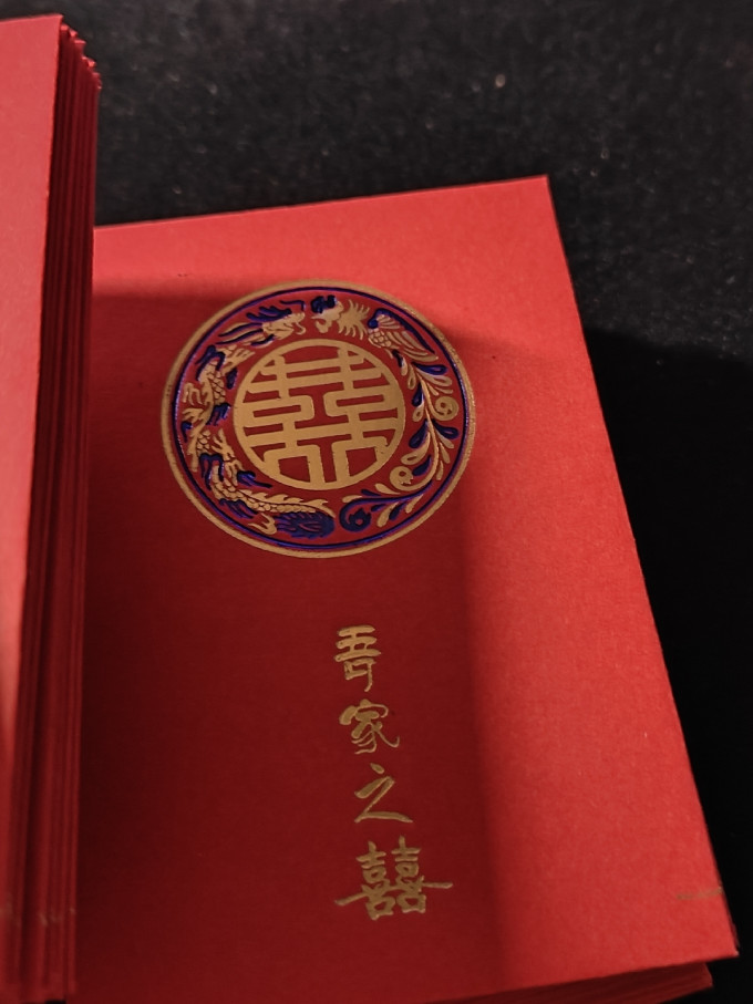 菲寻节庆饰品