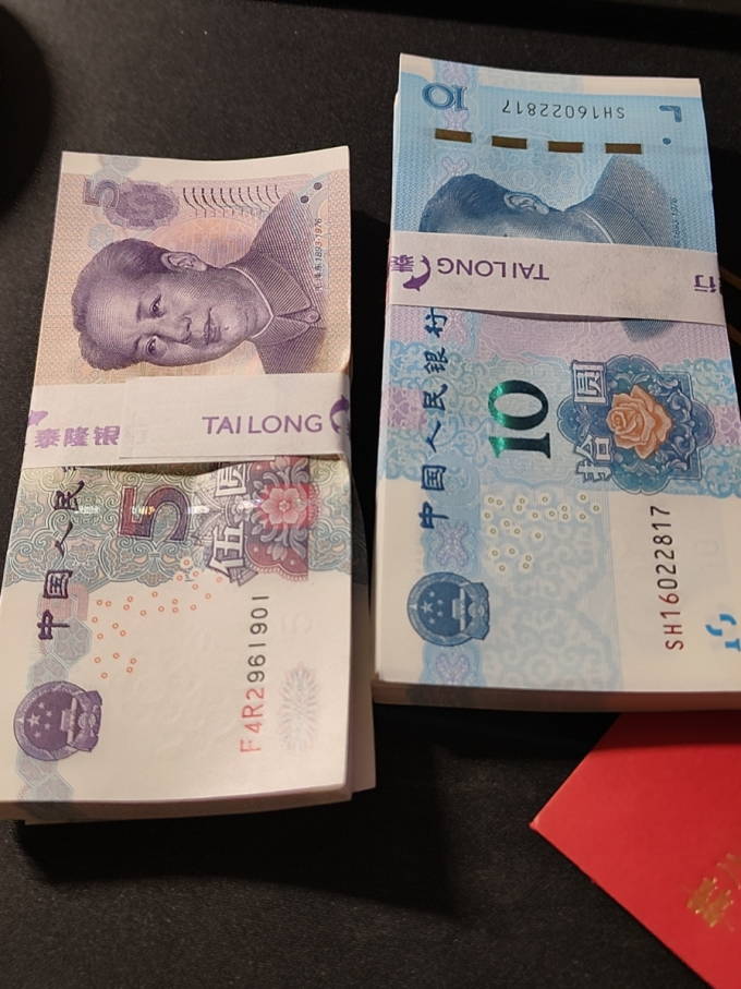 菲寻节庆饰品