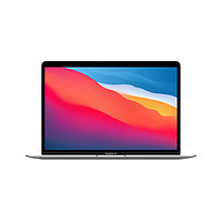 苹果（Apple）MacBookAir苹果笔记本电脑13.3英寸M1芯片金属银【官方标配】【八核处理器】8G+256GB