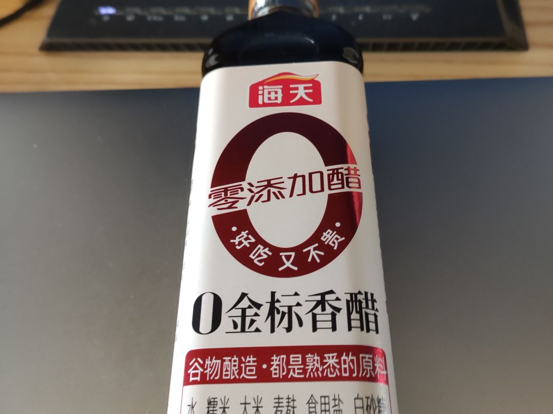 做饭吃饺子吃汤包都需要,海天大品牌,质量相对放心一些